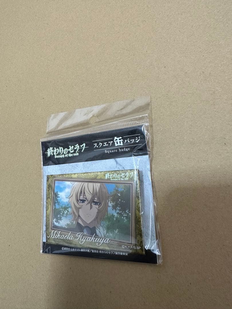 終わりのセラフ　スクエア缶バッジ 終わりのセラフ』缶バッジ BC2: アクセサリー類|集英社ジャンプ