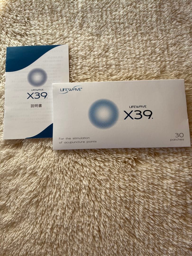 LIFEWAVE X39 30枚入り 健康アクセサリー 楽天市場】(タイムセール) LifeWave X39 Patches エックスサーティ