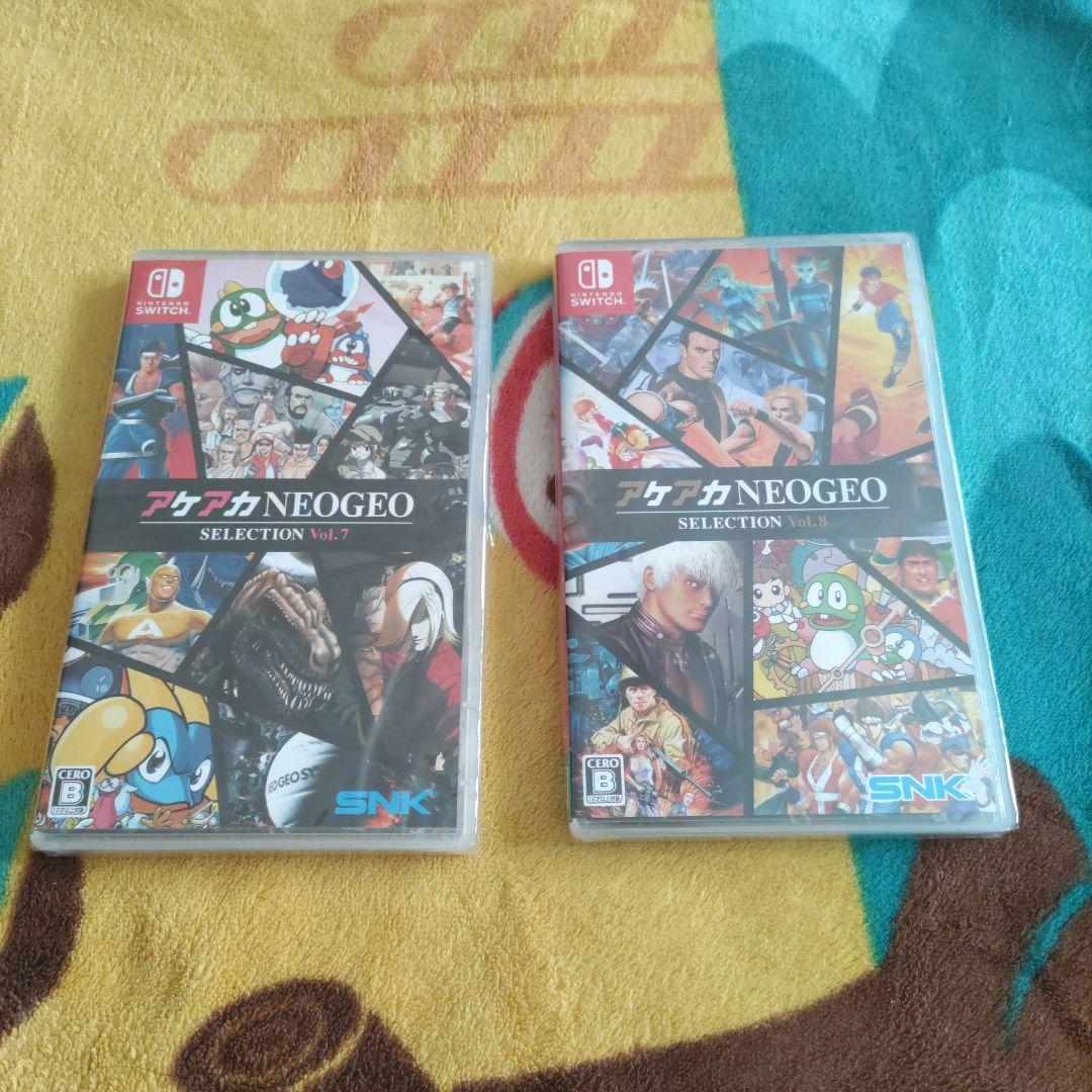 2本セット【未開封】アケアカNEOGEO セレクション　Vol.7　Vol.8 新品未開封】 Switch アケアカNEOGEO セレクション Vol 7&8 2本お
