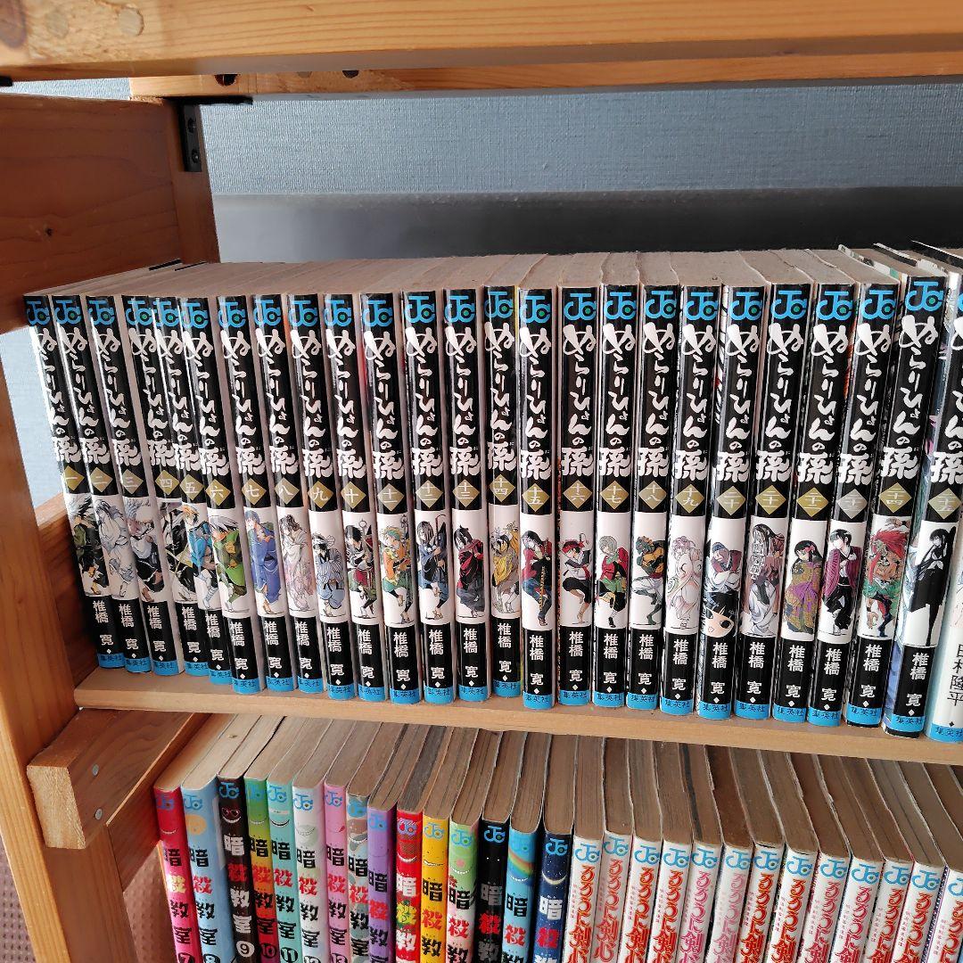 かぐや様は告らせたい・ワンパンマン 暗殺教室・その他 全巻セット かぐや様は告らせたい・ワンパンマン 暗殺教室・その他 全巻セット