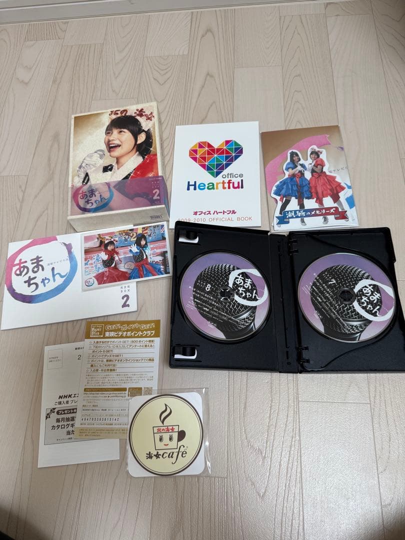 あまちゃん　1 2 3 完全版BOX Blu-ray DVD