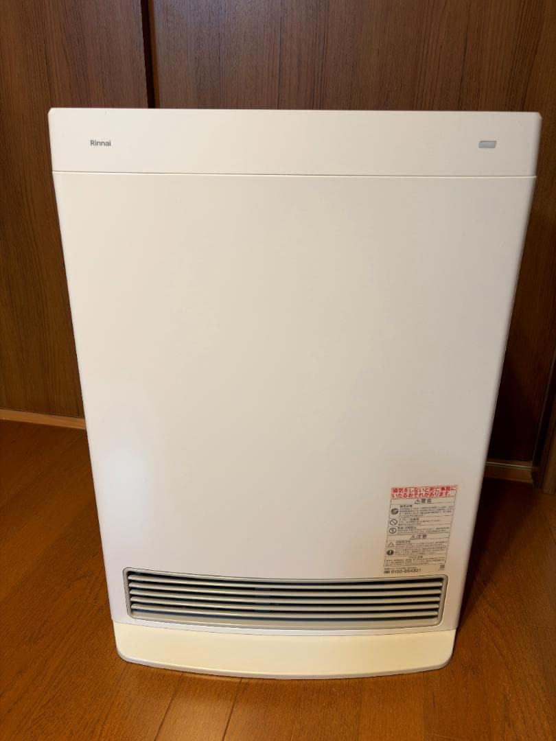 【最終値下げ】【中古】リンナイ RC-B5801ACP 都市ガス用 Wiz（リンナイ） リンナイ RC-B5801ACP-13A ガスファンヒーター Wiz