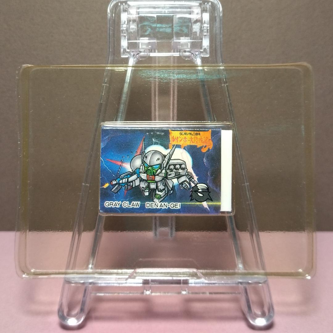 元祖SDガンダム 同梱お値引き有 でるじゃん ラバーカード（5