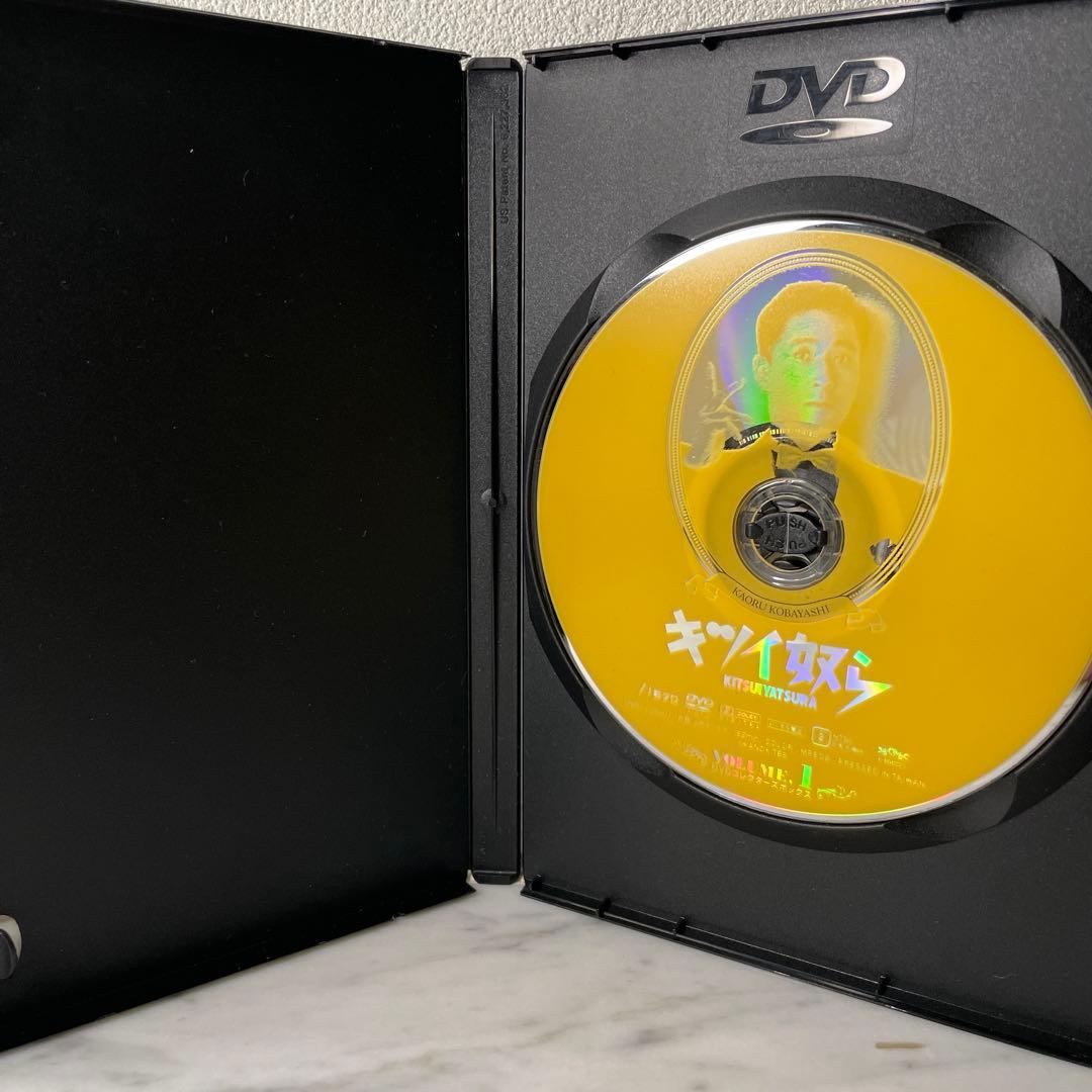 キツイ奴ら DVD コレクターズボックス Vol.1 第1 話～第4話 - メルカリ