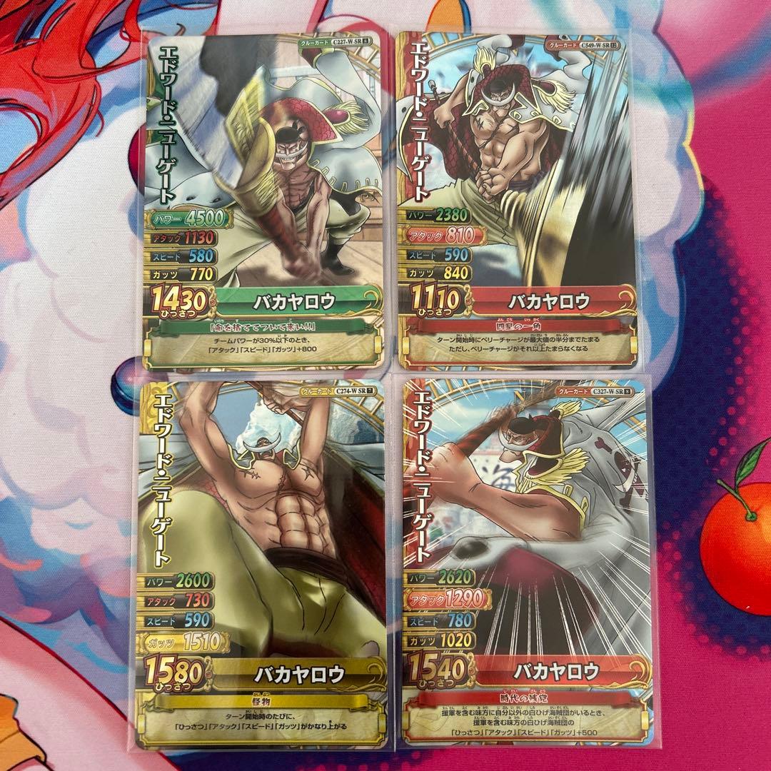 ワンピースカード 白ひげ海賊団 白ひげ エース マルコ - メルカリ