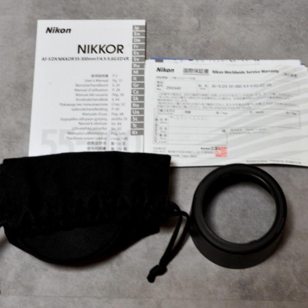 Nikon D3200 ダブルズームキット 美品 シャッター11070 - メルカリ