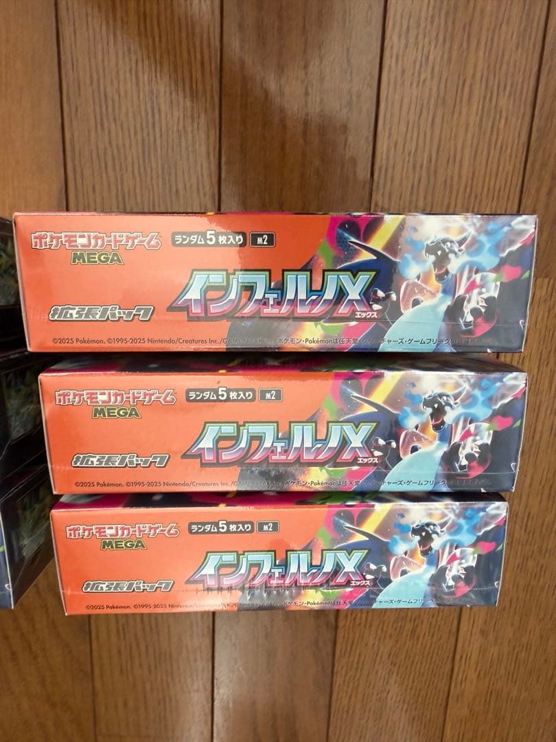 シュリンク付き】ポケモンカード インフェルノX 6BOX 新品未開封未