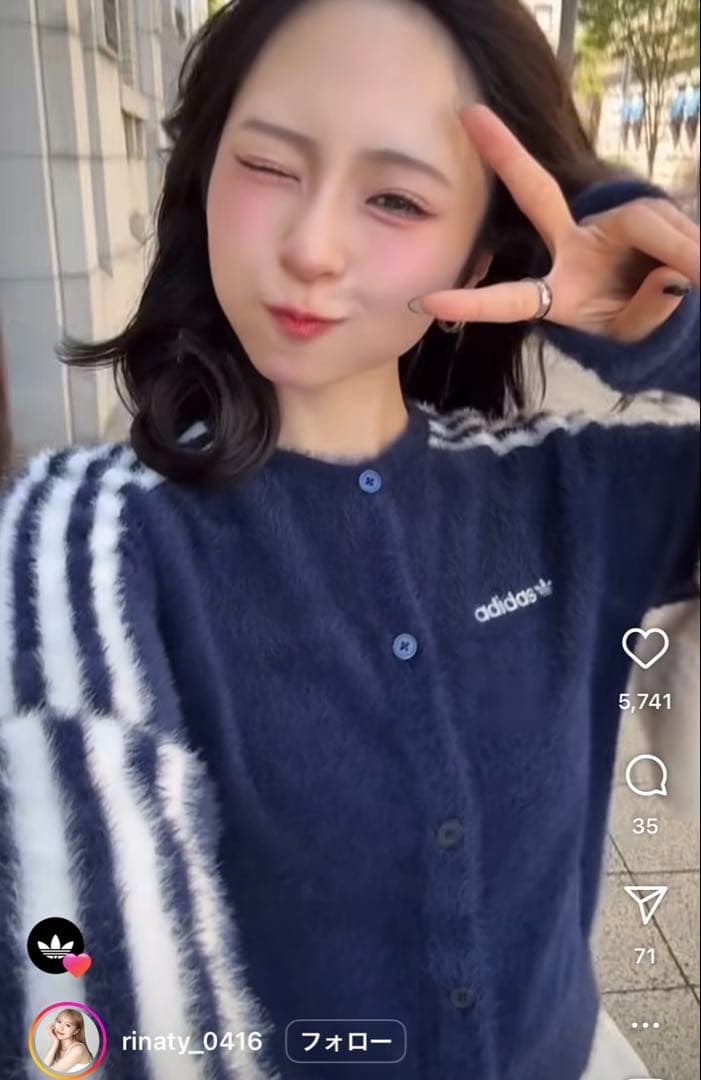 新品M⭐️adidas フラッフィー ニットカーディガン ネイビー りなてぃ