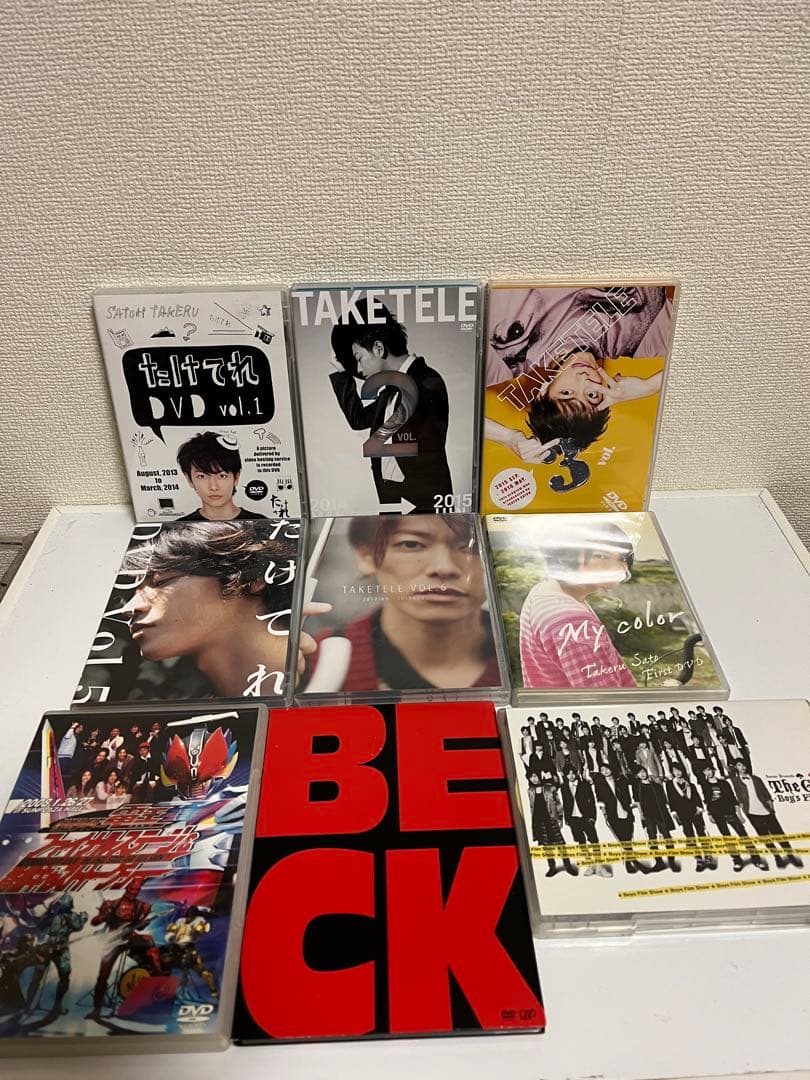 佐藤健 DVD CDまとめ売り