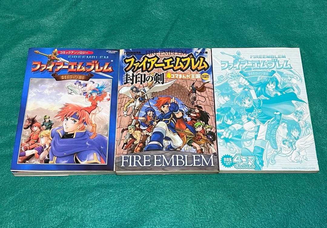 プレミア品】ファイアーエムブレム 封印の剣 4コマ コミック