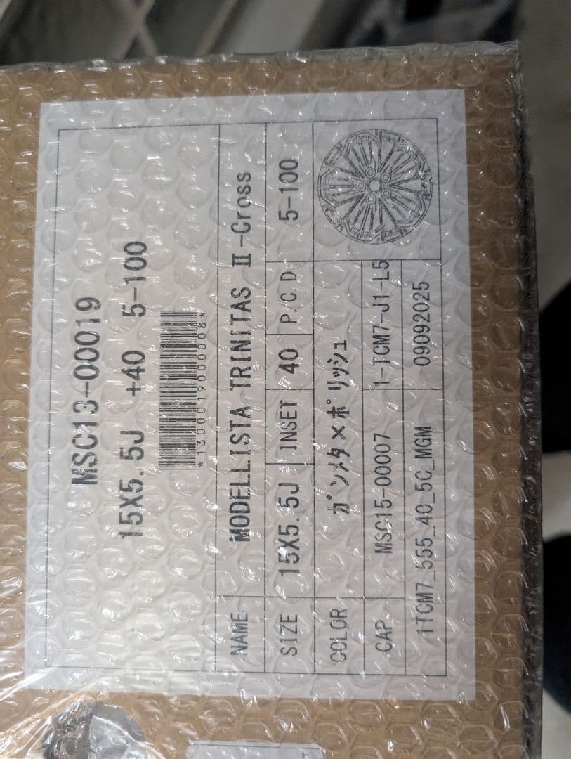 ☆*☆様 新品 トヨタ シエンタ 純正 15in 5.5J+40 PCD5-10