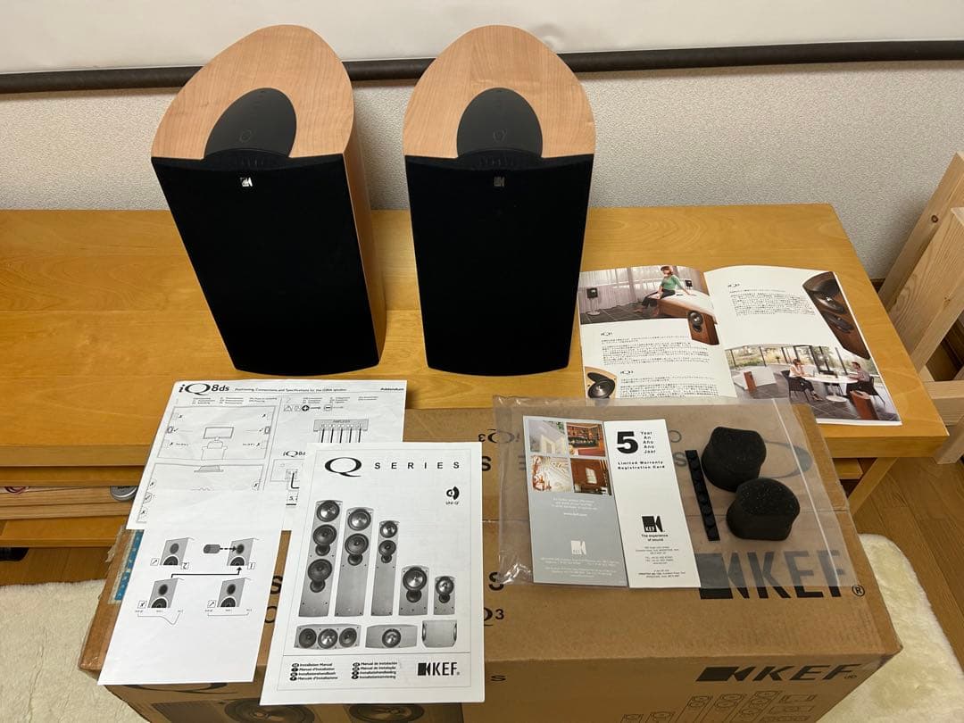 く*ち様 KEF 　IQ3 KEF iQ3 を使ってみた - 使ってみた いろんなオーディオ・PC 機器