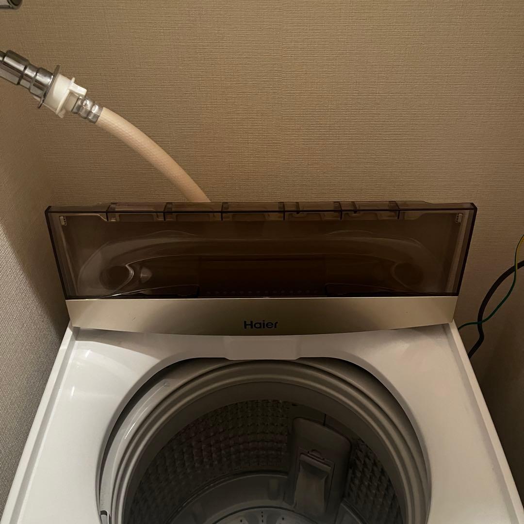 Haier 縦型洗濯機 5.5kg