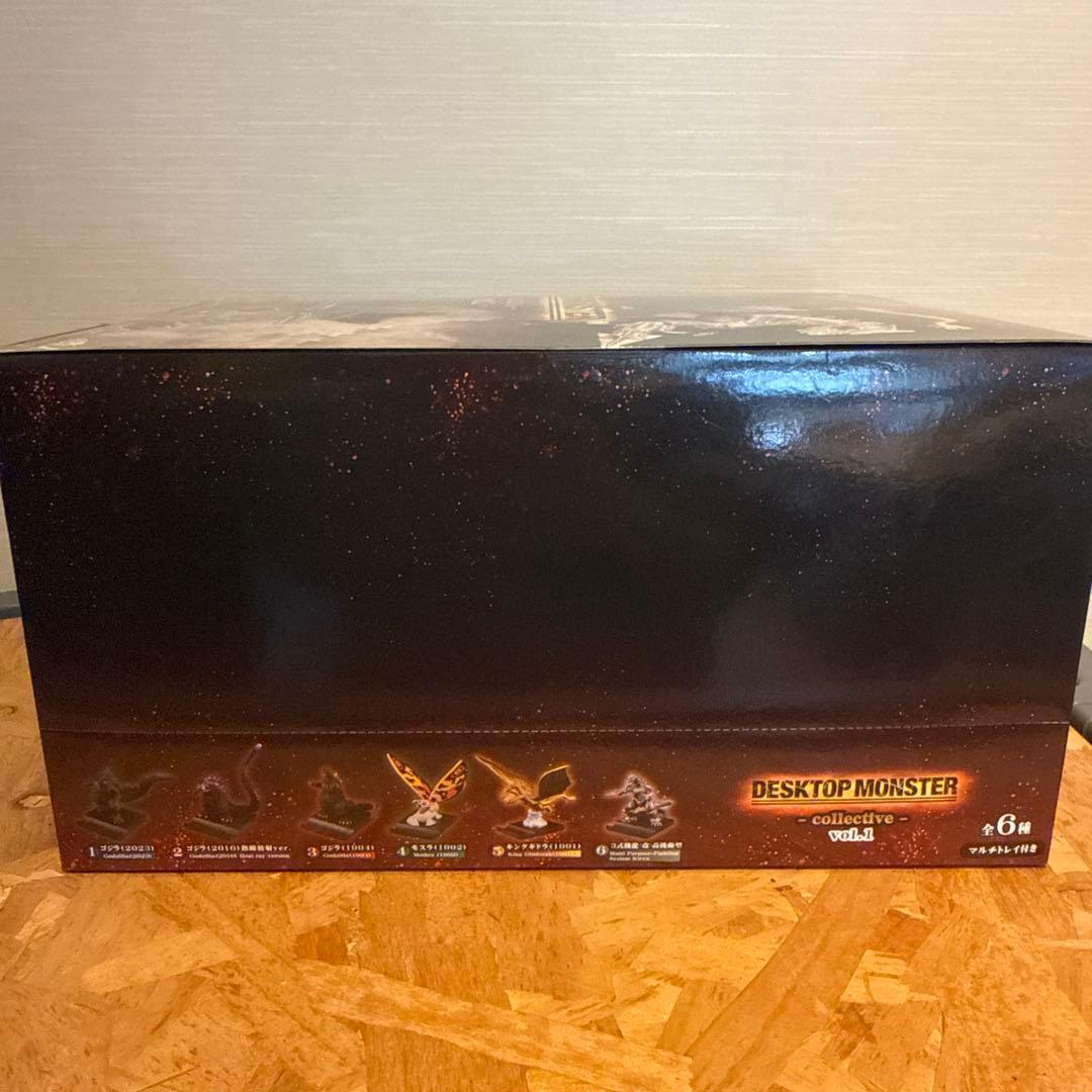 ゴジラ DESKTOP MONSTER -collective- vol.1