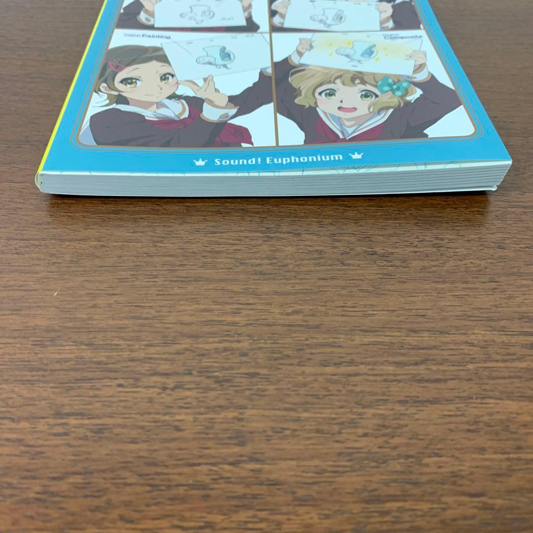 ➀ 劇場版 響け！ユーフォニアム 京アニ クリエイターズメッセージブック