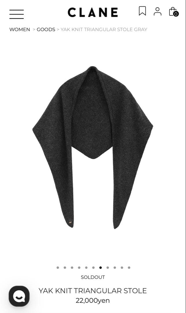 CLANEストール YAK KNIT TRIANGULAR STOLE グレー - メルカリ