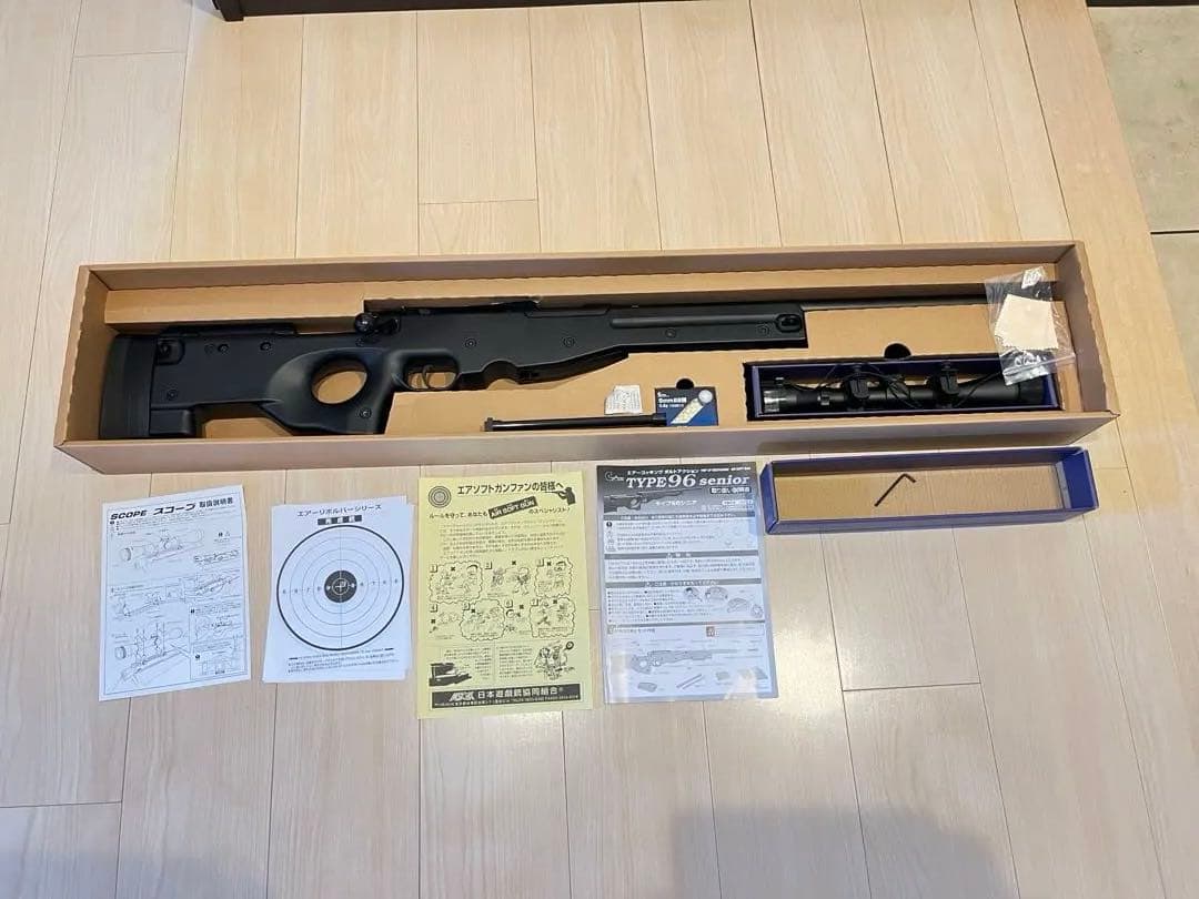 注意 ケイ2号 さん専用 TYPE 96 senior エアソフトガン - メルカリ