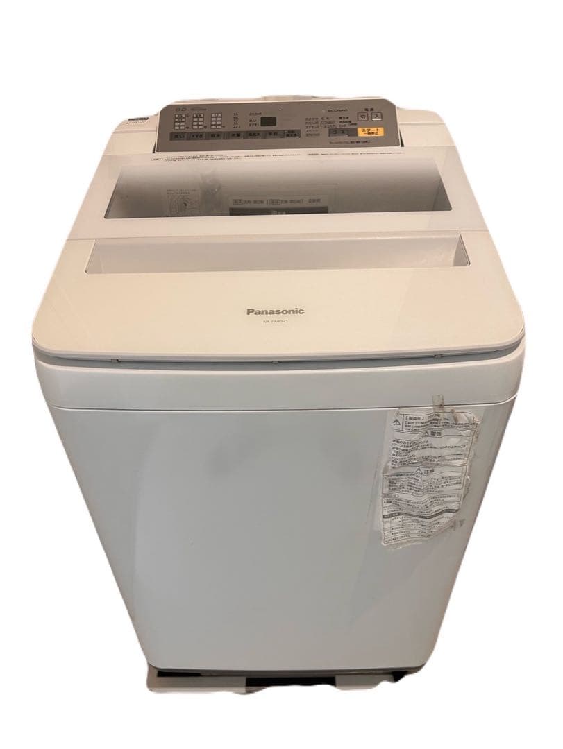 Panasonic 洗濯機 8kg NA-FA80H3 2017年製 Amazon.co.jp: パナソニック 8kg 全自動洗濯機 乾燥2㎏ ホワイト NA