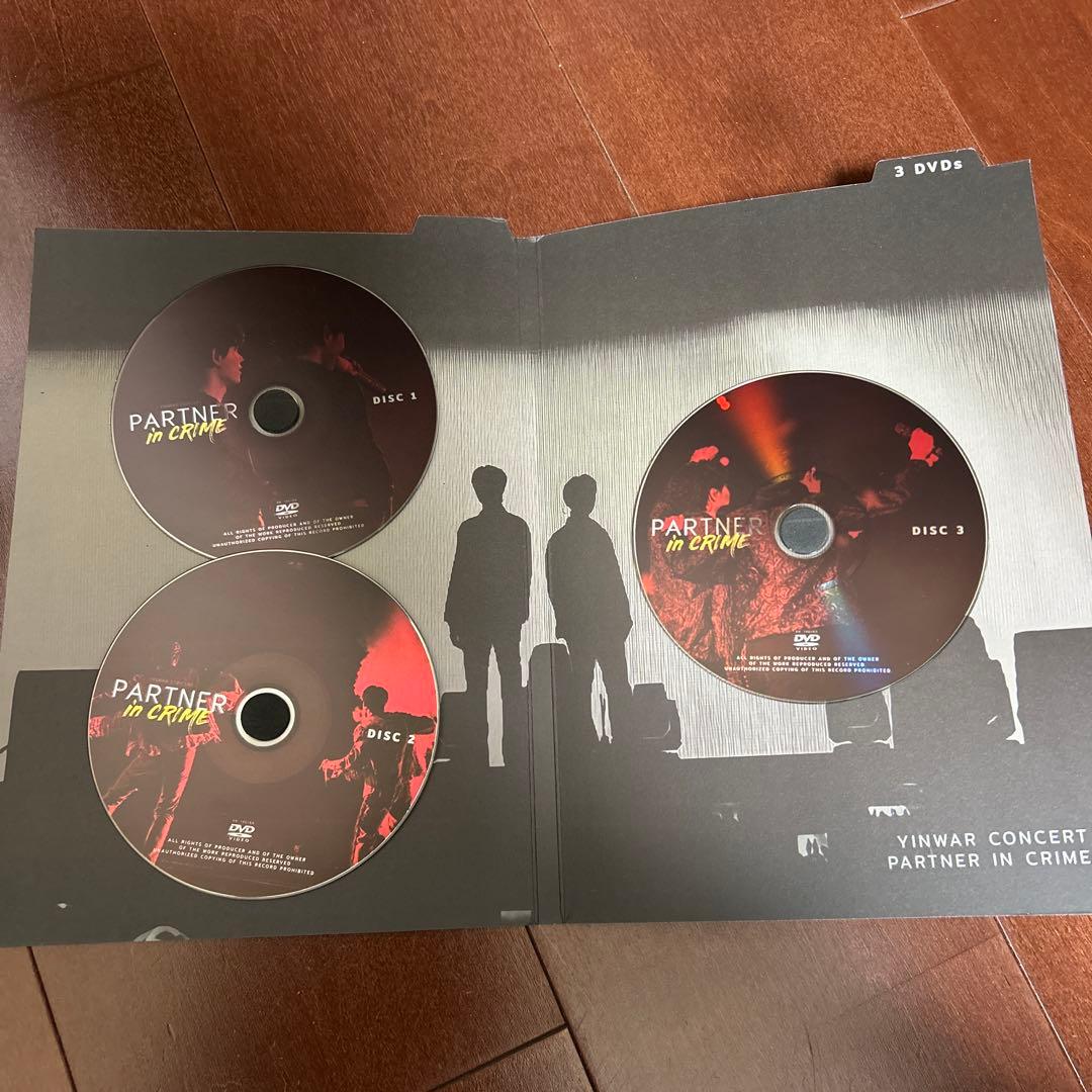 YinWar 『PARTNER in CRIME』 DVDBOXセット