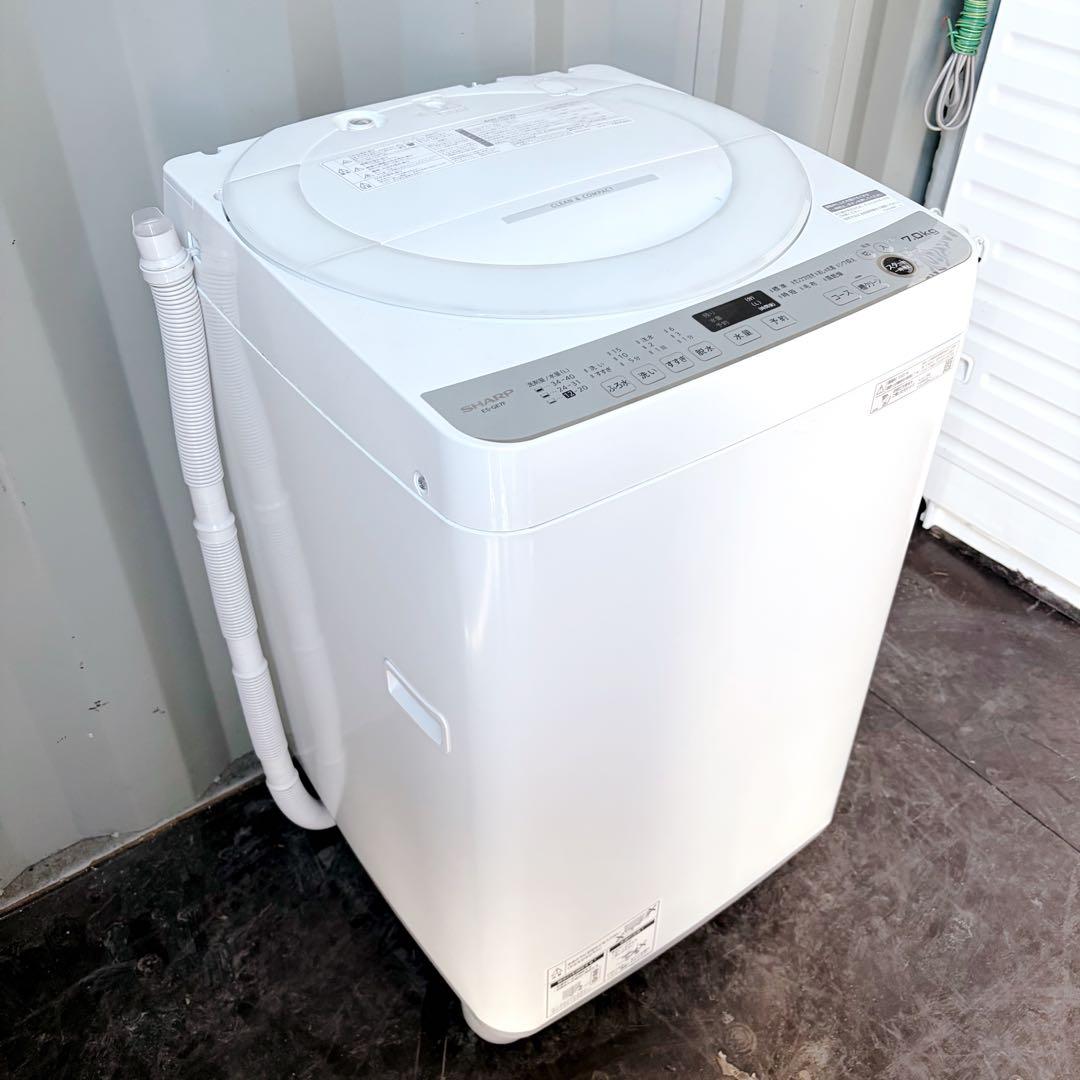 69運搬取付無料！ホワイト純正SHARPシンプル操作穴無し清潔洗濯機！完動