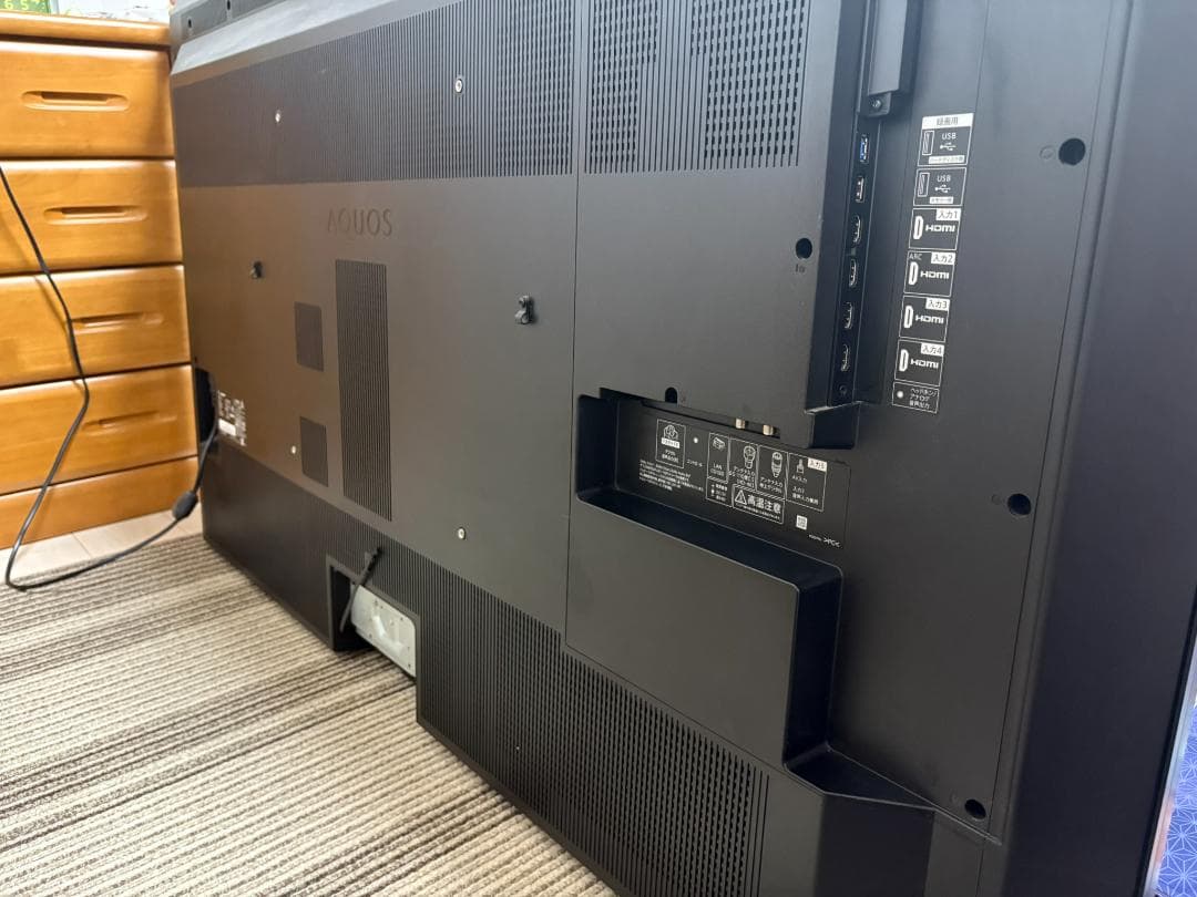ジャンク】シャープ 70V型 4K テレビ AQUOS 4T-C70CN1 - メルカリ