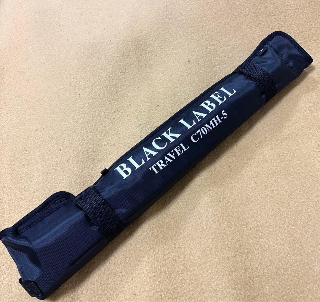 ダイワ　ブラックレーベル　トラベル　C70MH-5 ダイワ ブラックレーベル トラベル C70MH-5 (ロッド・釣竿) 価格比較