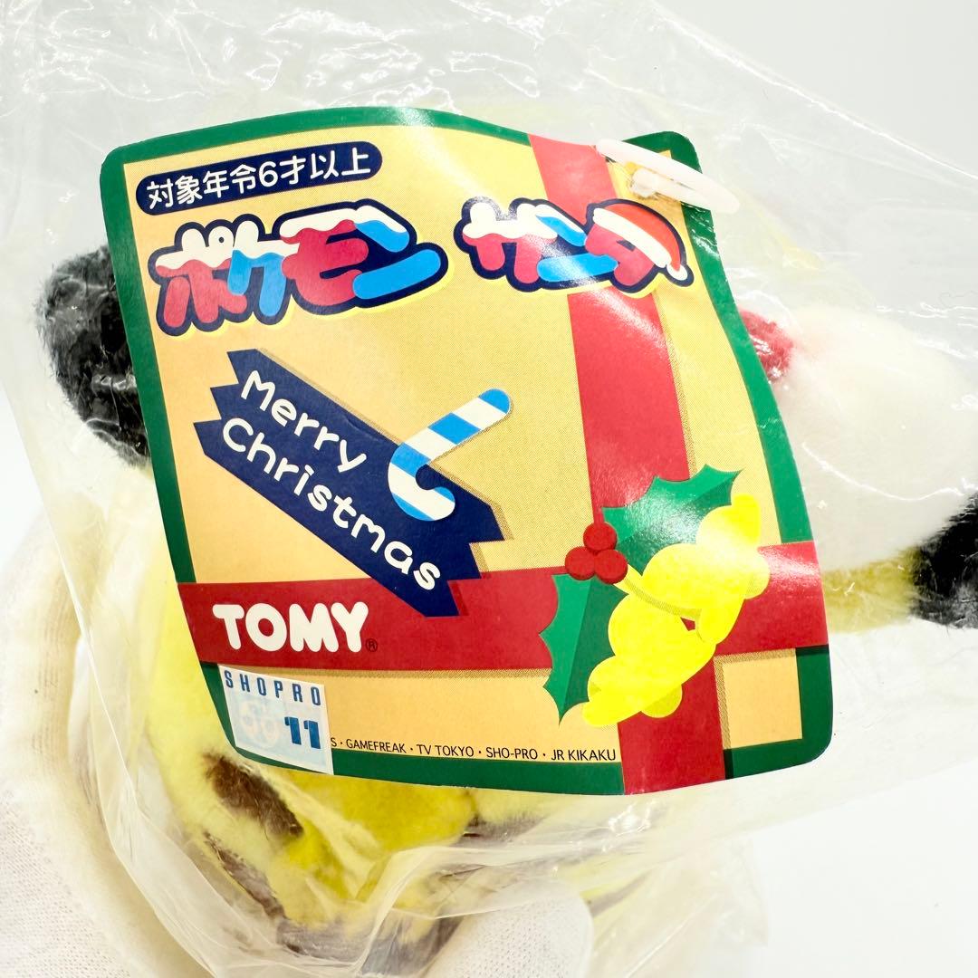 希少☆未開封】TOMY製 ピカチュウ 初期 サンタ ぬいぐるみ - メルカリ