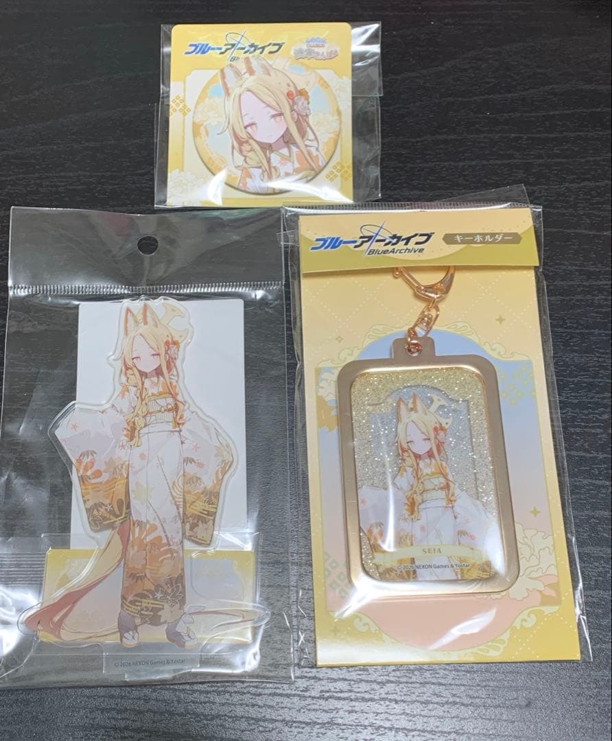 ブルーアーカイブ × 浅草コラボ 百合園セイア 3点セット