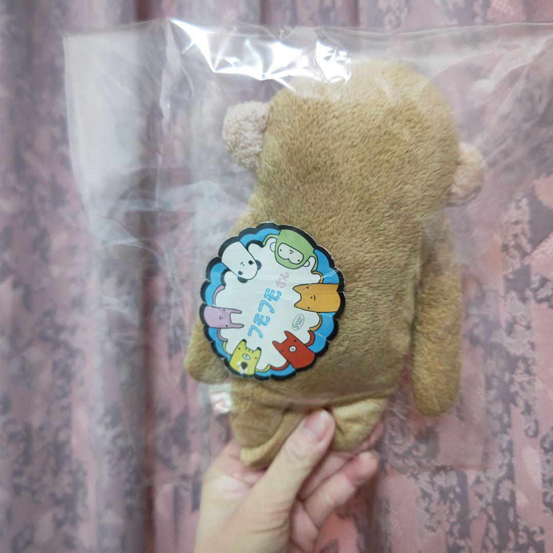 新品フモフモさん もちゃM レア初期物！ 紙タグ折れ目あり。即購入