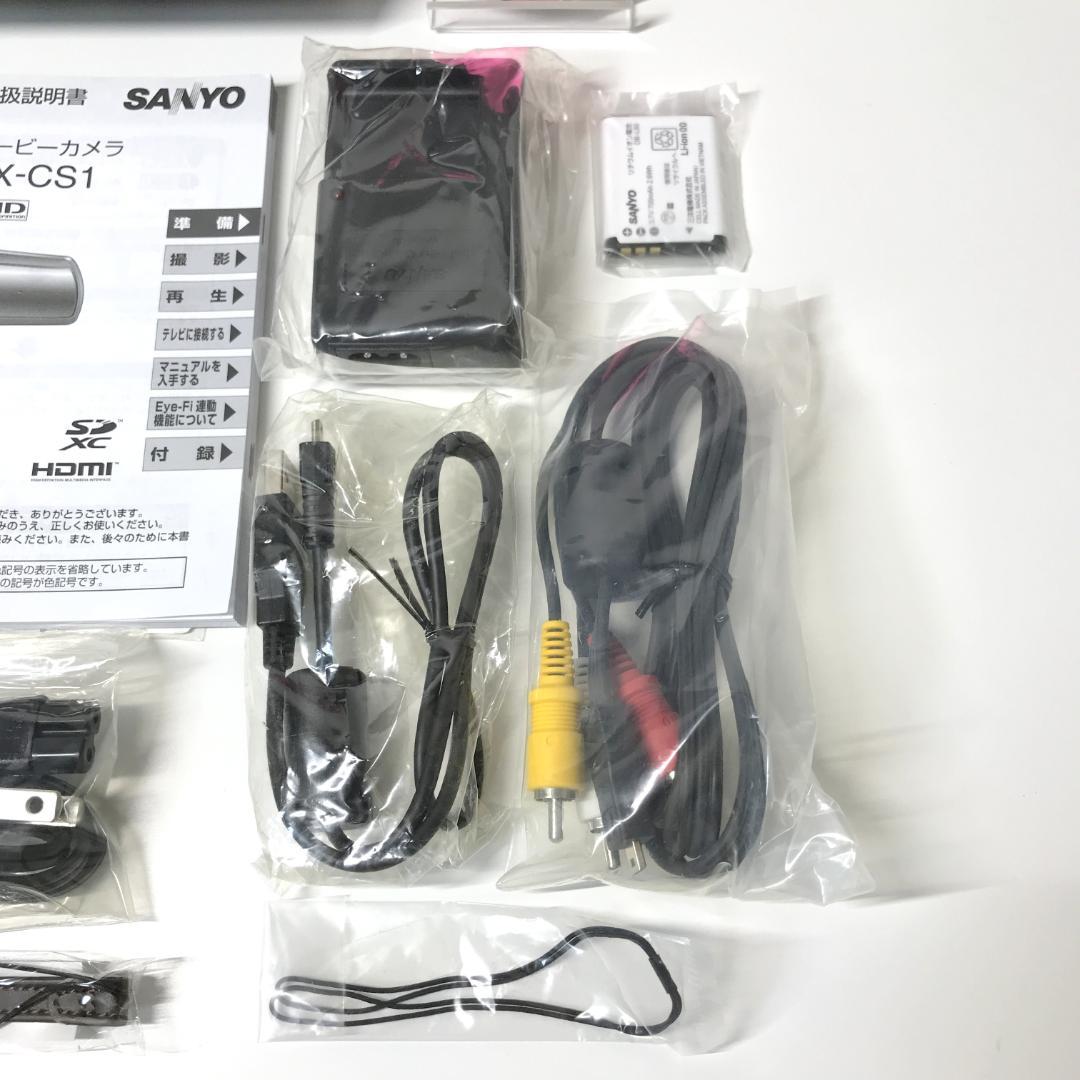 未使用】SANYO Xacti ザクティ DMX-CS1 ピンク ビデオカメラ