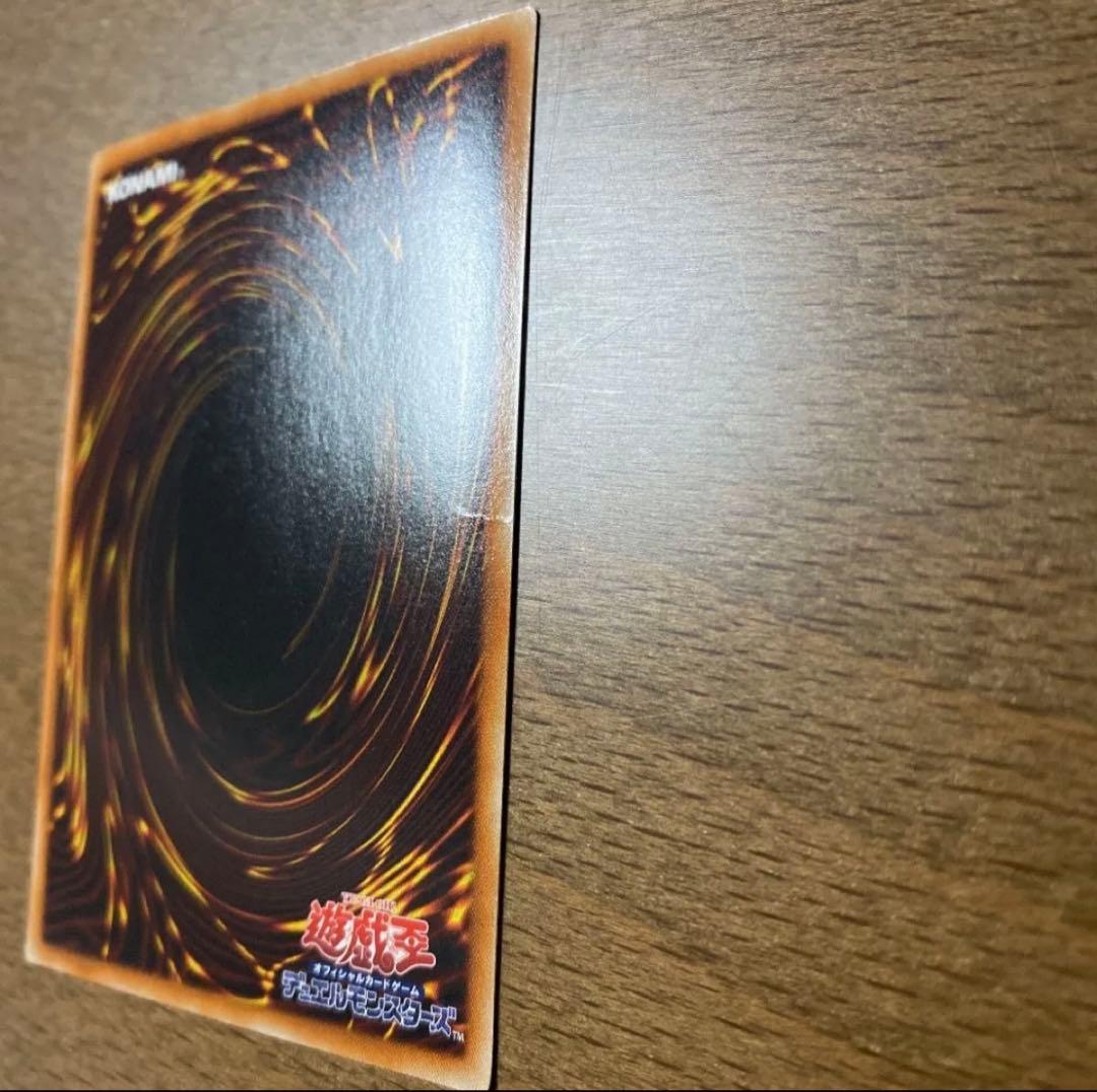遊戯王 超銀河眼の光子龍 英語 ホロ ゴースト 1st Edition - メルカリ