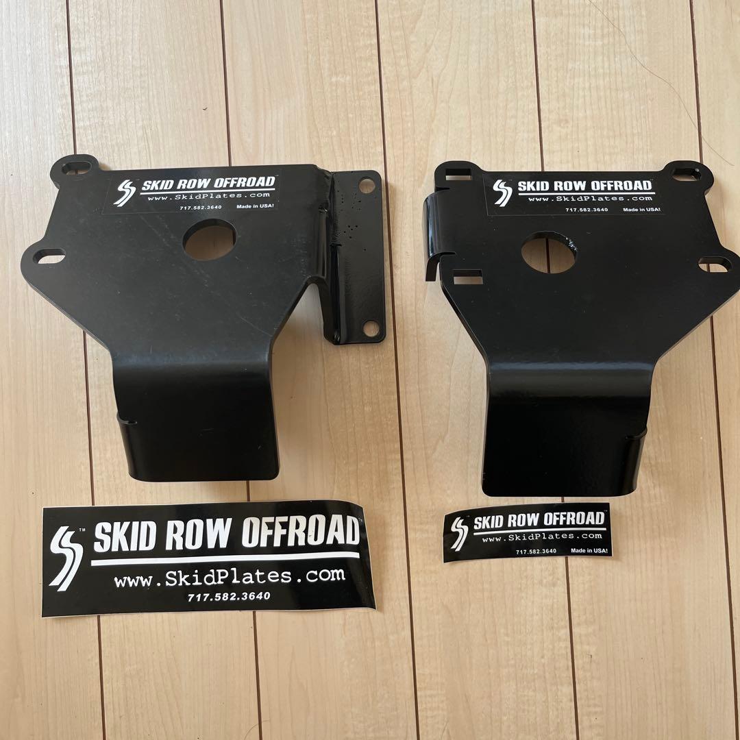 SKID ROW OFFROAD ロアアーム用スキッドプレート 未使用　TJ 244216753_6558307044194525_480