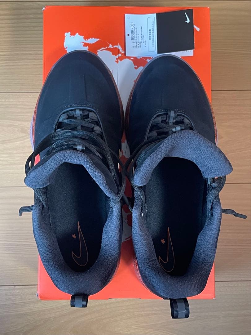 NIKE Book2 ブック2 \"Rising\" EP 27.5cm