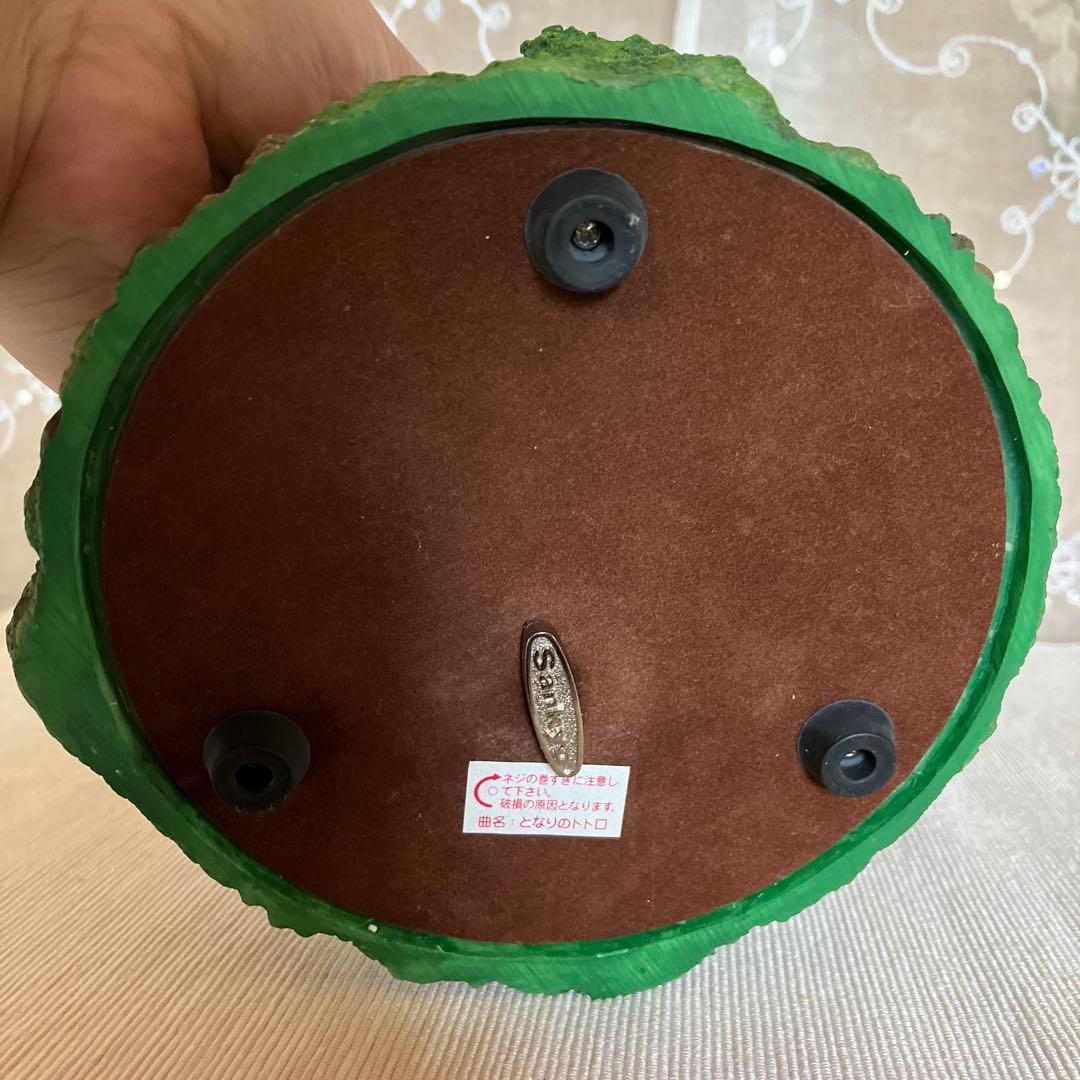 となりのトトロ 森のゆうえんち かんらんしゃ オルゴール 観覧車 遊園