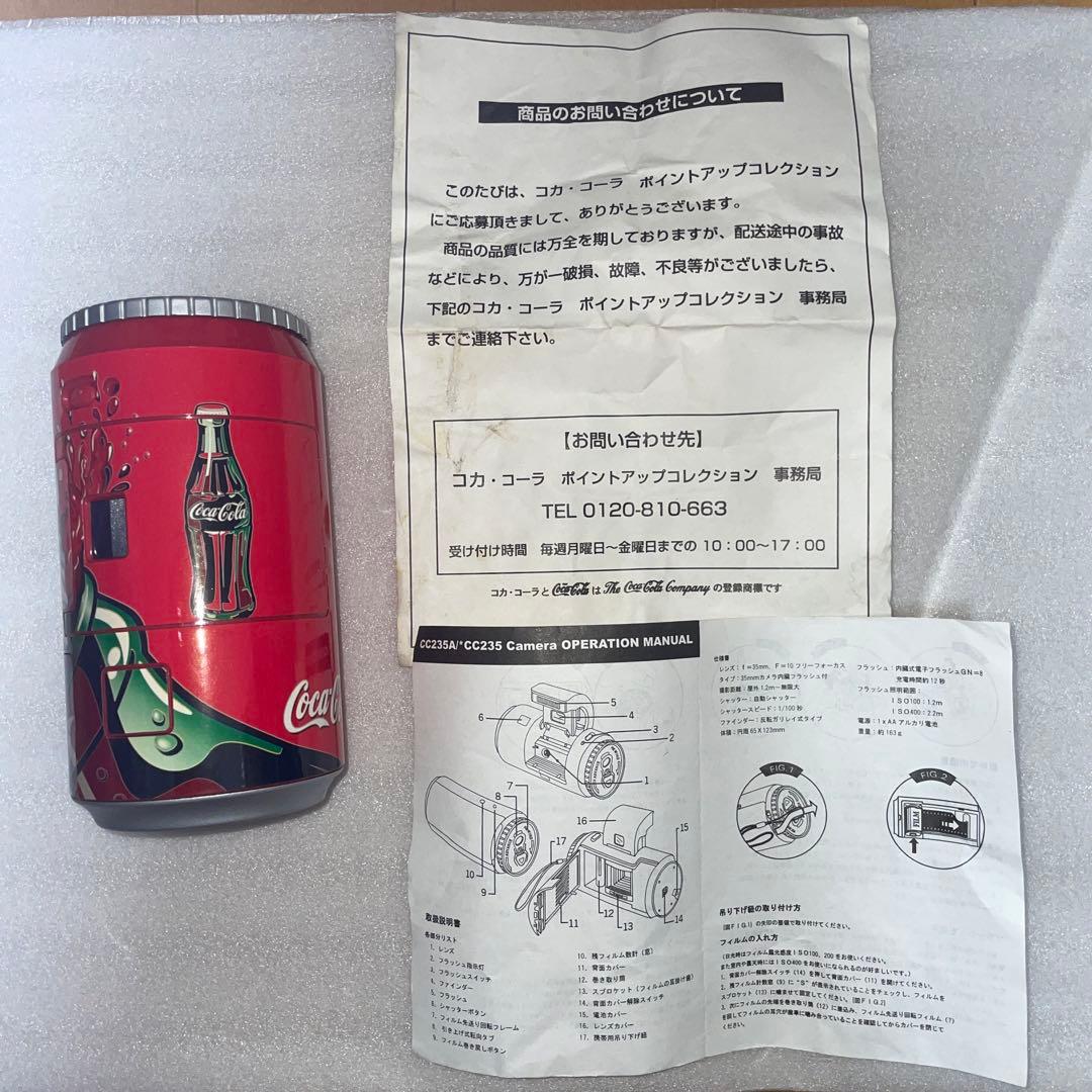 コカコーラ 缶型 フィルムカメラ - メルカリ
