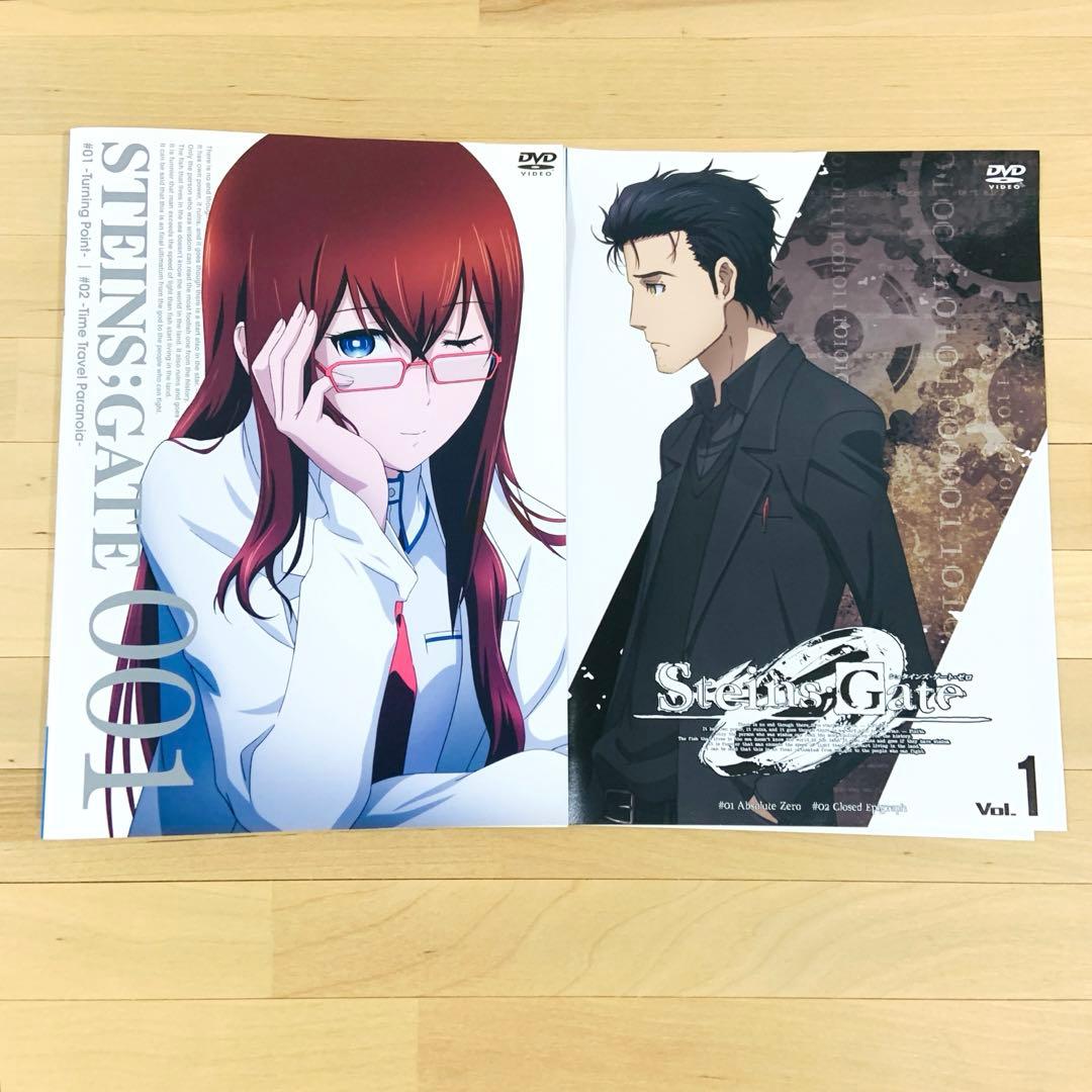 STEINS;GATE/シュタインズゲート【1期+2期】レンタル DVD