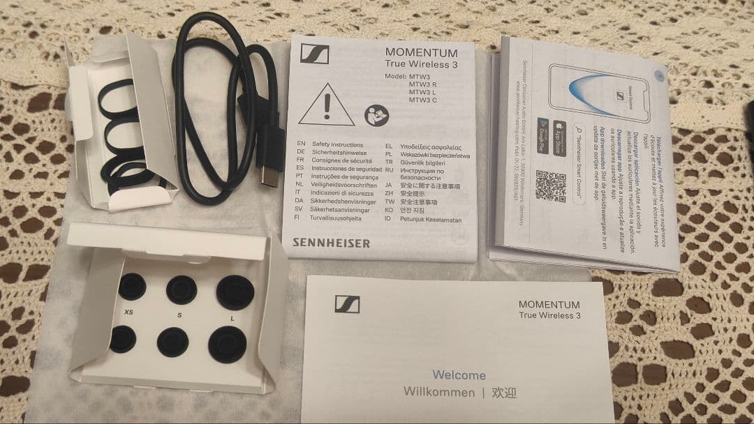 柔*様 ゼンハイザー Momentum True Wireless3 バッテリー - メルカリ