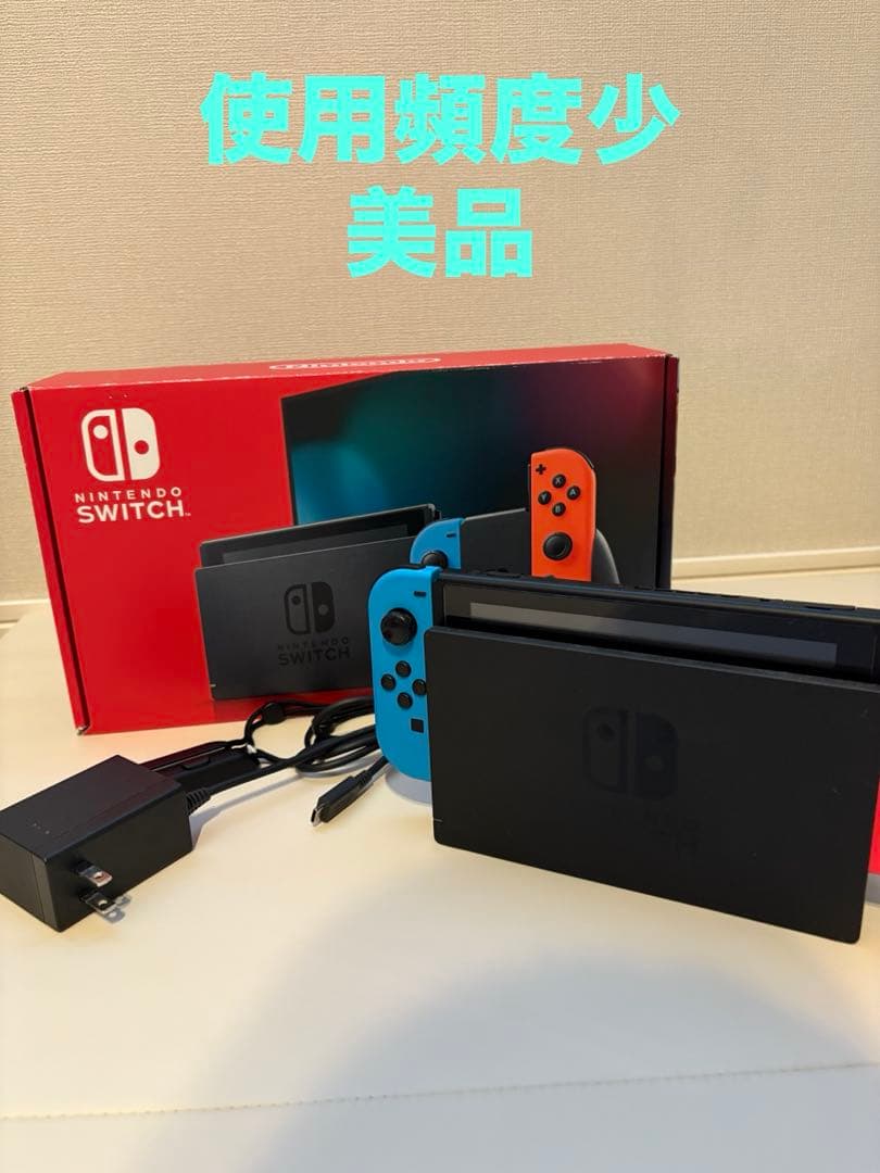 【美品】任天堂　Switch本体 Amazon.co.jp: Nintendo Switch 本体 (ニンテンドースイッチ) Joy-Con