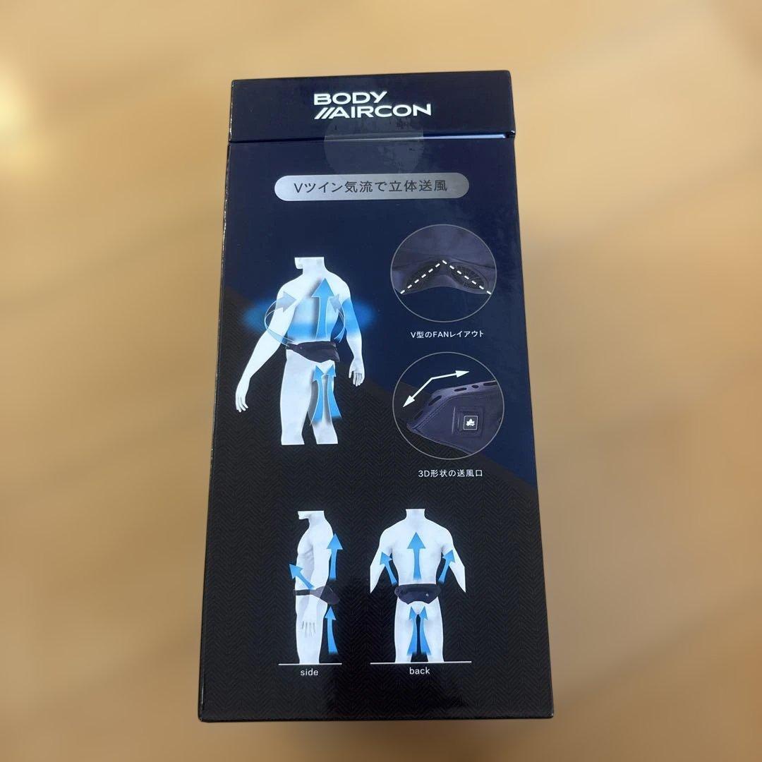 LOGOS ボディエアコン ツインクール ネイビー 保冷剤セット