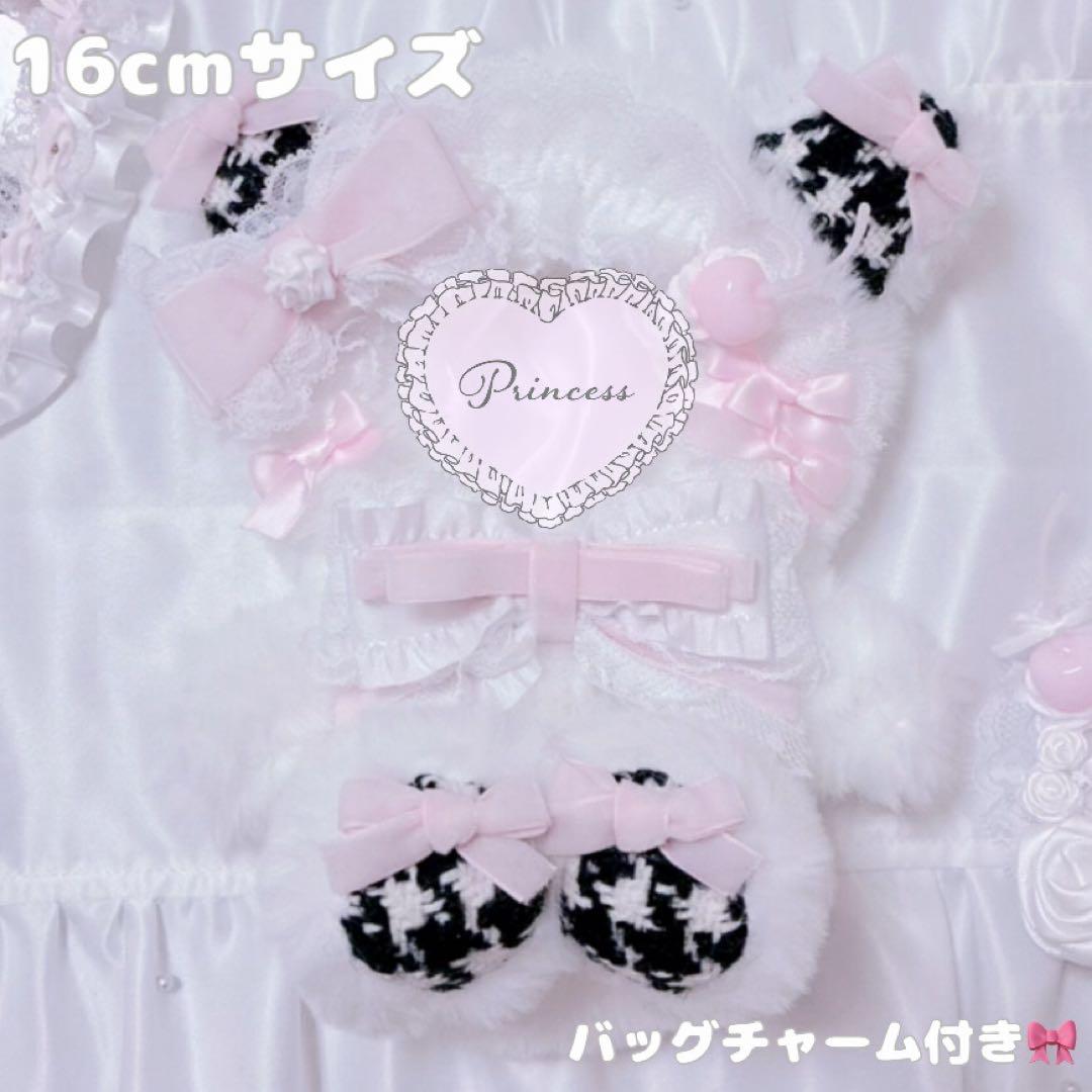 【甘ロリホイップ千鳥柄×しろねこ】おすわりぬい服 16cm 甘ロリホイップ千鳥柄×しろねこ】おすわりぬい服 16cm 甘ロリホイップ