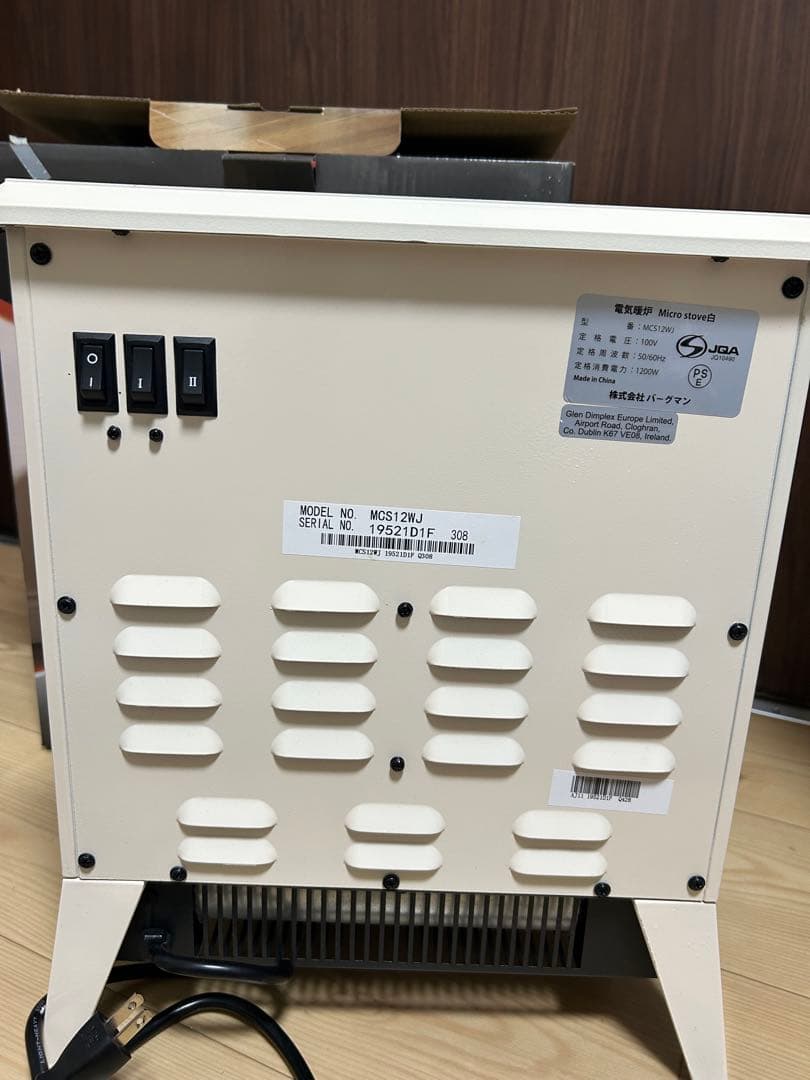 E*e様 Dimplex 電気暖炉 MCS12WJの通販はau PAY マーケット - 輸入雑貨