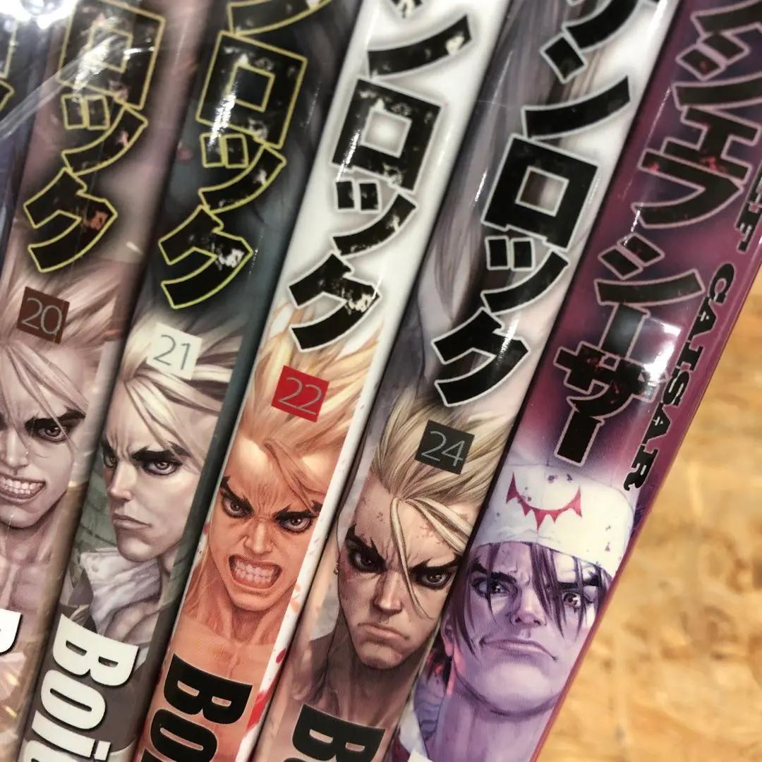 596 漫画 青年漫画 少年漫画 コミック まとめ売り 巻抜け