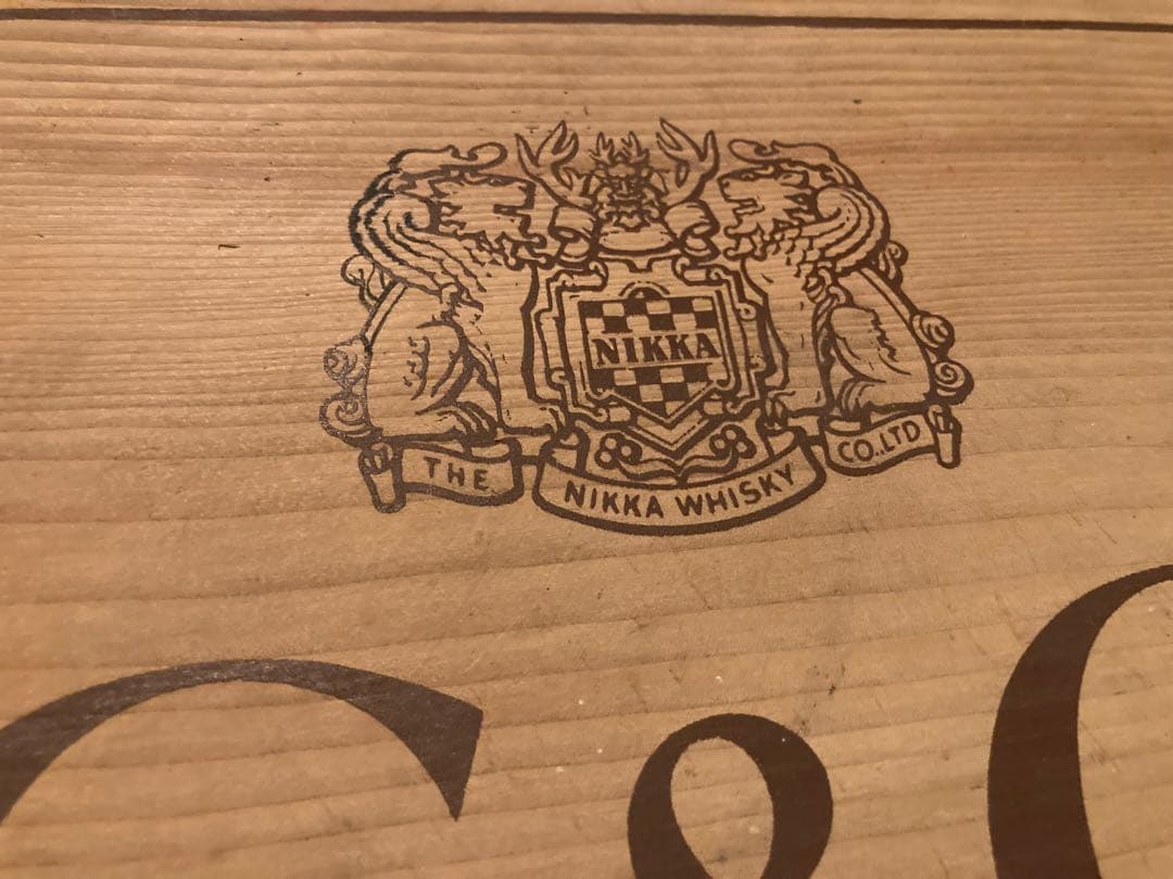 G&G ニッカ ウイスキー ヴィンテージ 木箱 酒 昭和 レトロ 収納