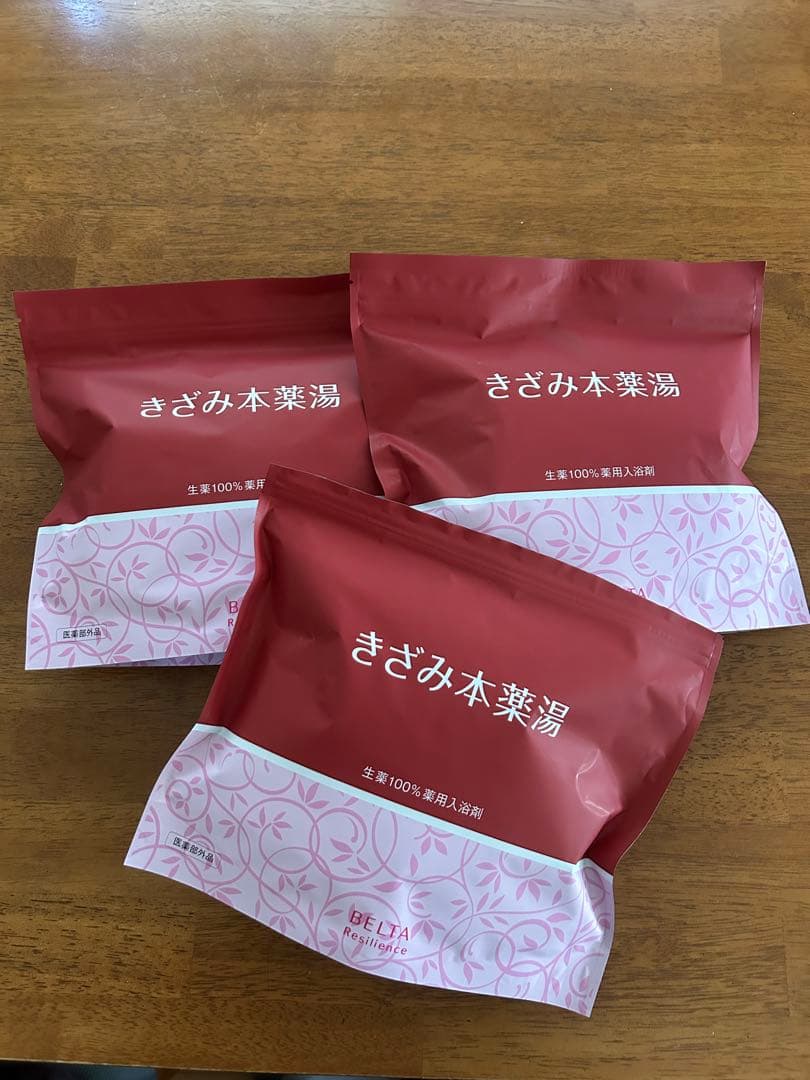 ベルタ きざみ本薬湯 入浴剤 10包入×2袋 （おまけ　2包使用済残8個） ベルタ きざみ本薬湯 入浴剤 10包入×2袋 （おまけ 2包使用済残8個