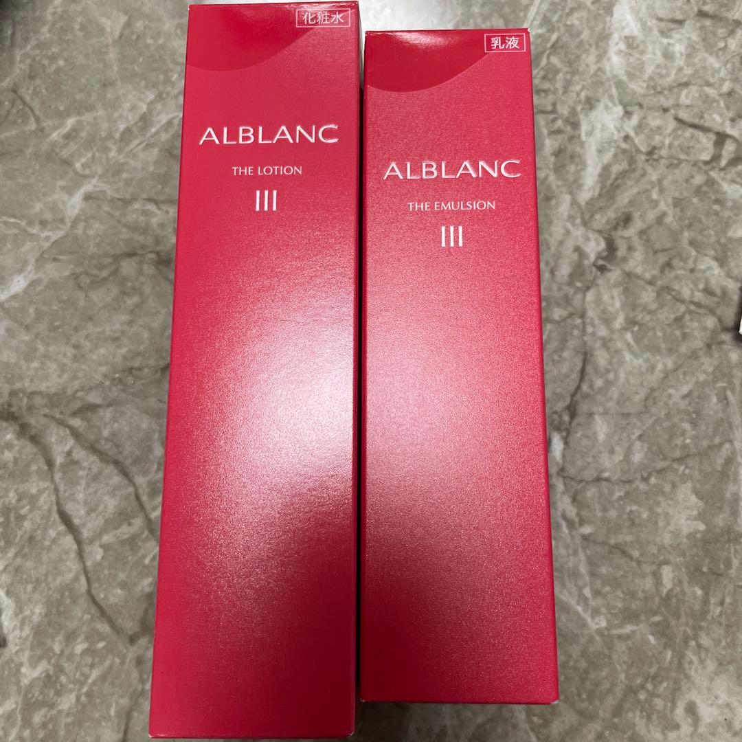 アルブラン　ローションⅢ140mL・エマルジョンⅢ80gセット アルブラン ザ エマルジョンⅢ | 花王公式通販 【My Kao Mall】