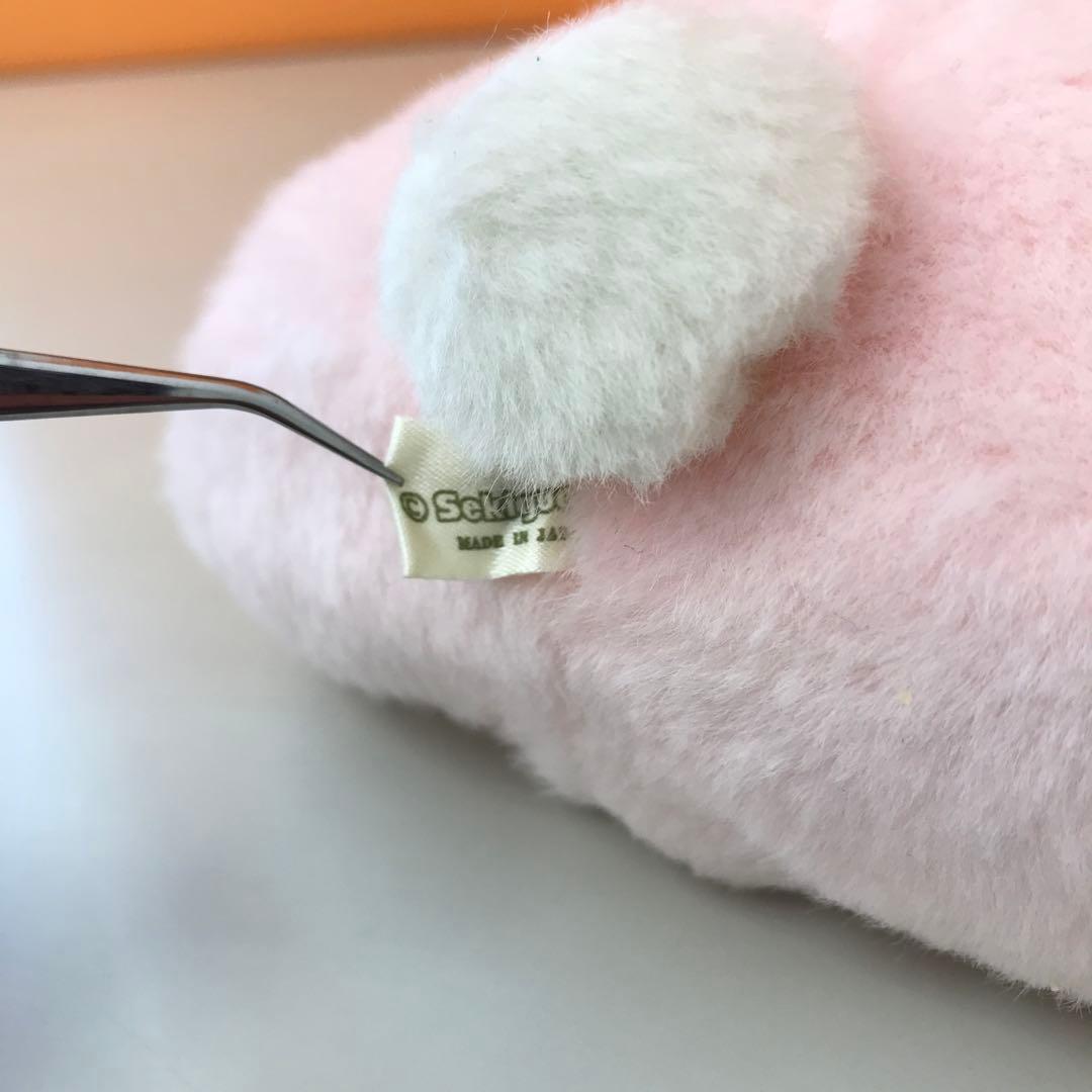 昭和 レトロ セキグチ にんじんうさぎ ぬいぐるみ ピンク 約20