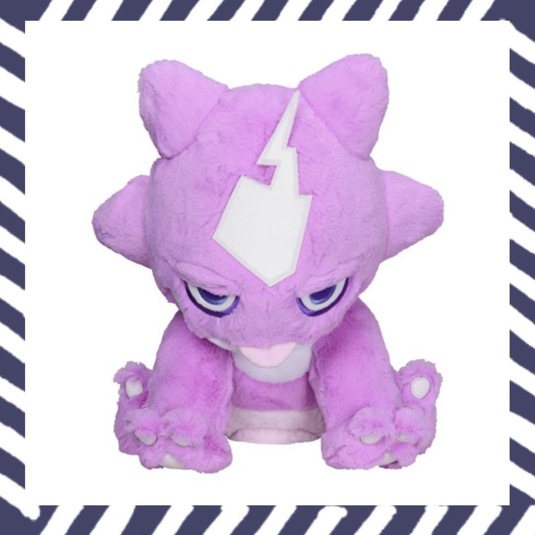 新品タグ付 ふわふわ抱きぬいぐるみ エレズン ぬいぐるみ ポケモン