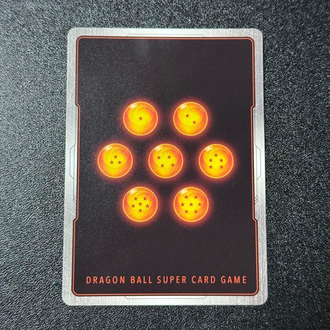 孫悟空 PR パラレル FP-034 プロモ フュージョンワールド