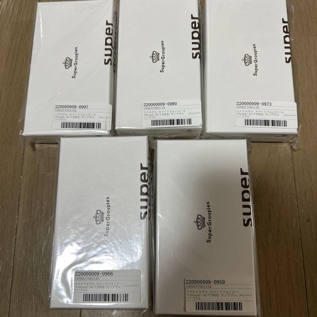 【未開封】キングダムハーツ SuperGroupies スマホケース 5種セット アクセルモデル スマートフォンケースiPhone6・6s/7/8対応 キングダム