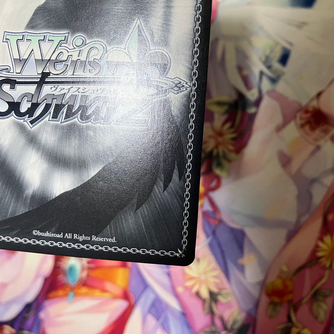 ヴァイスシュヴァルツ ヴィットリオ・ヴェネト サイン SP - メルカリ